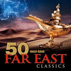 50 Must-Have Far East Classics